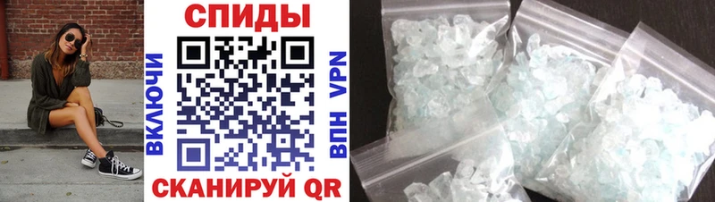 Amphetamine 97%  Сысерть 
