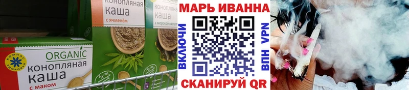 купить наркоту  Сысерть  Еда ТГК конопля 