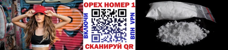 Cocaine 97%  сколько стоит  Сысерть 