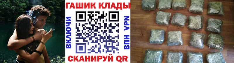 Гашиш убойный  Сысерть 