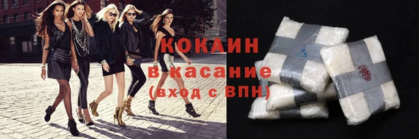 MDMA Надым
