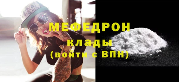 дистиллят марихуана Абдулино