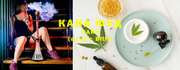 MDMA Premium VHQ Абаза