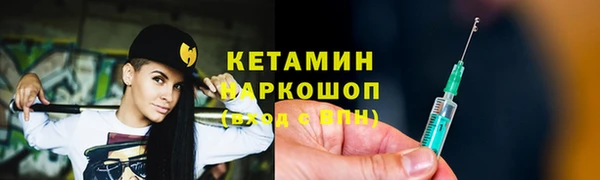 MDMA Надым