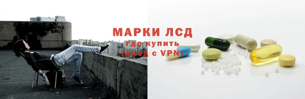 прущие крисы Абинск