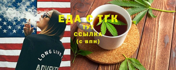 прущие крисы Абинск