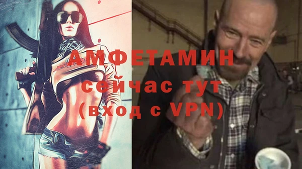 а пвп мука Алзамай