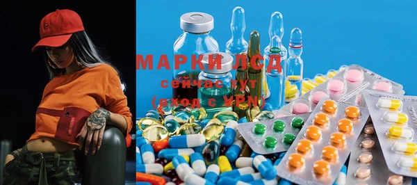 MDMA Premium VHQ Абаза