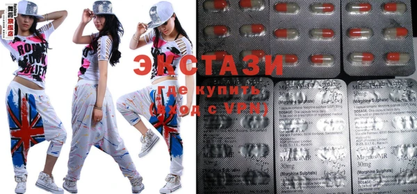 spice Алексин