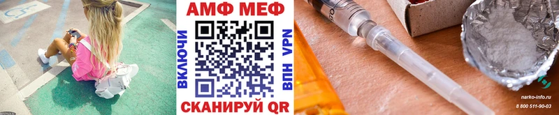 мориарти телеграм  Сысерть  МЕТАМФЕТАМИН кристалл 